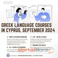 Greek Language Courses in Cyprus, 20th September 2024