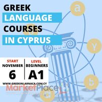 A personalised approach to learning Greek in Cyprus, November 2024