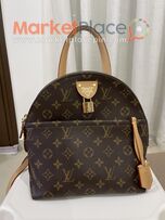 Louis Vuitton Monogram Moon Backpack