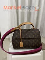 Original Louis Vuitton cluny bb bag in monogram