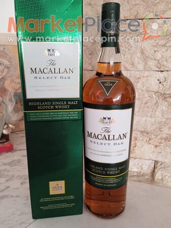 Macallan - Dali, Nicosia