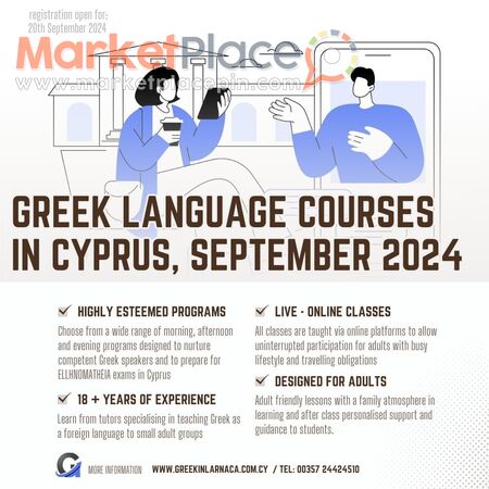 Greek Language Courses in Cyprus, 20th September 2024 - Kiti, Larnaca