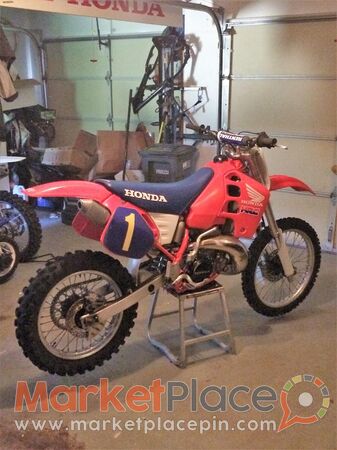 Honda 1994 CR500 - Achna, Famagusta