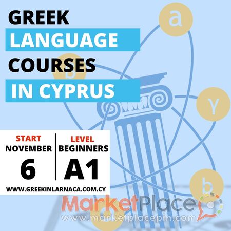 A personalised approach to learning Greek in Cyprus, November 2024 - Kiti, Larnaca